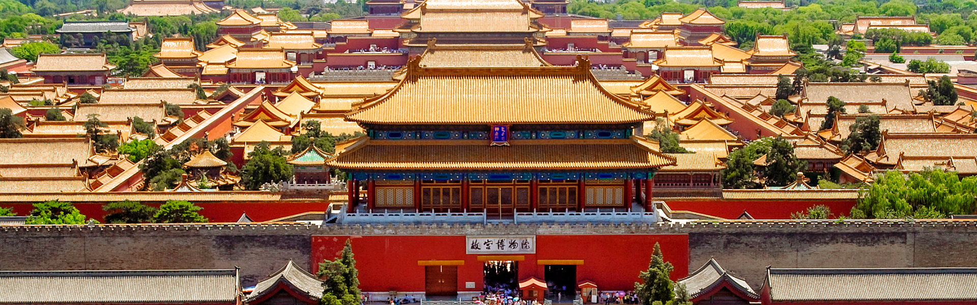 A millennium old ancient capital in the East