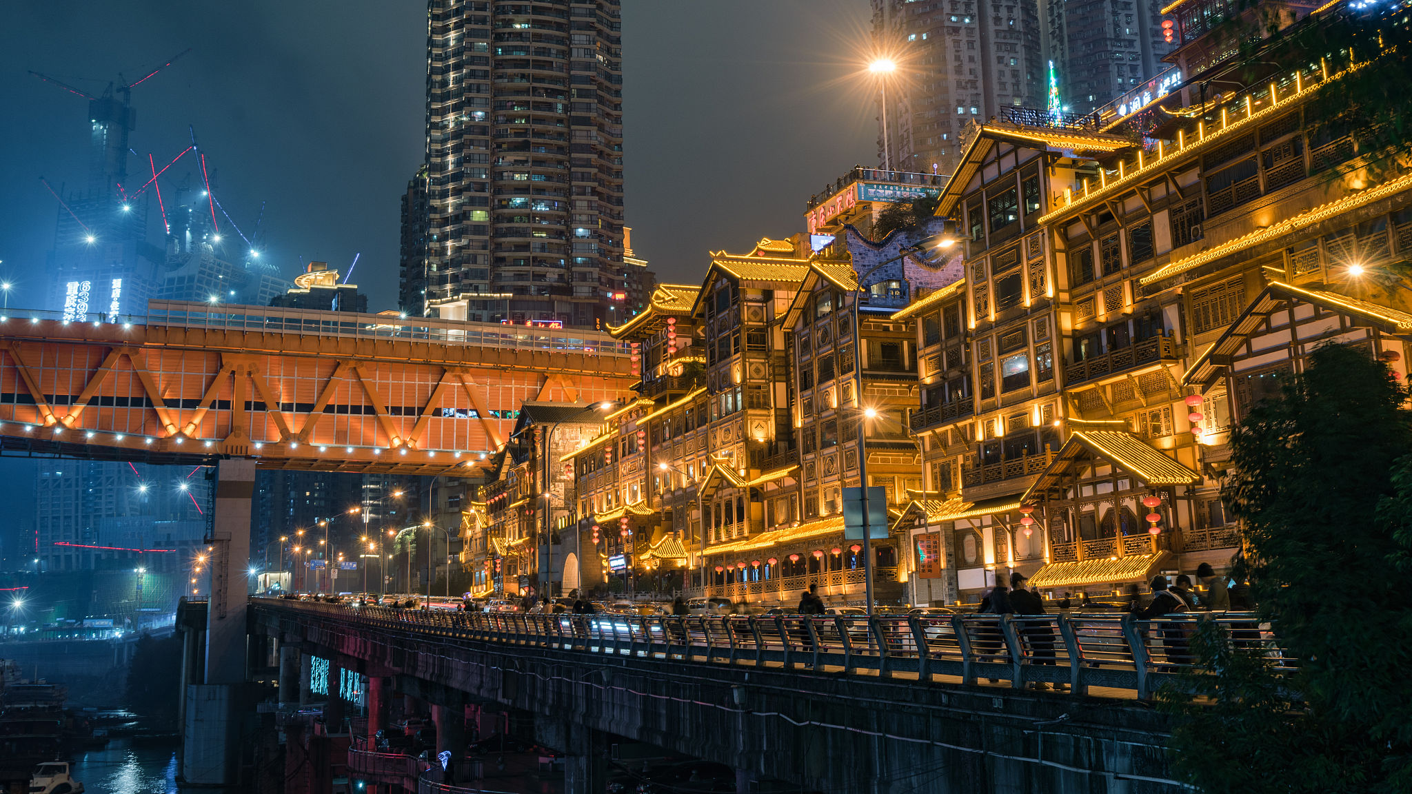 重庆 (2).jpg