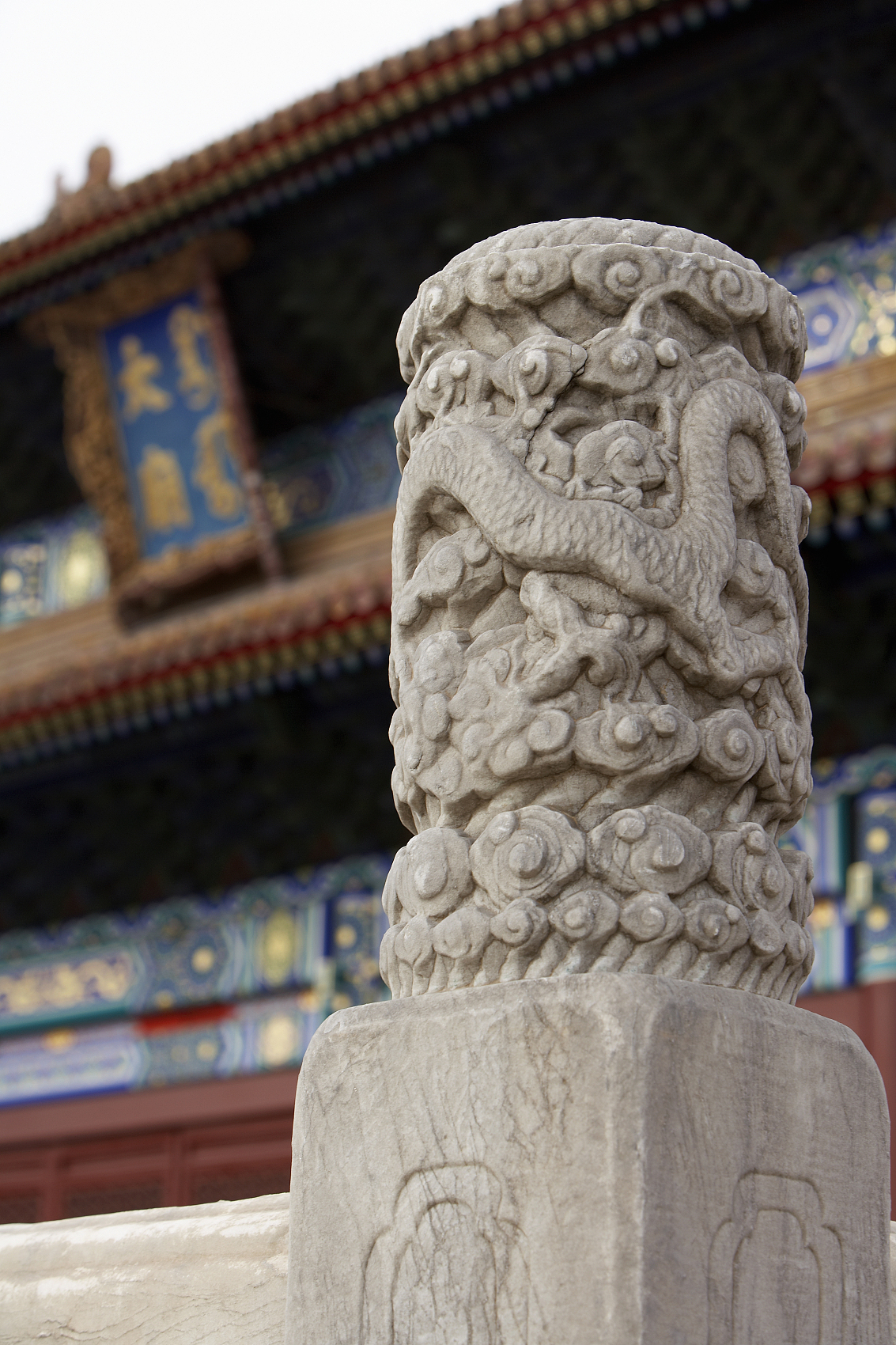 Arriving in Beijing, with a royal style